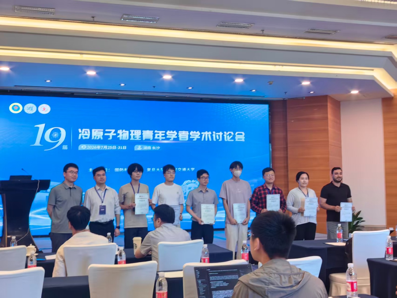 Weixin Image_20260731170533_469_14.jpg