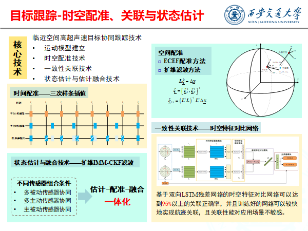下载.png