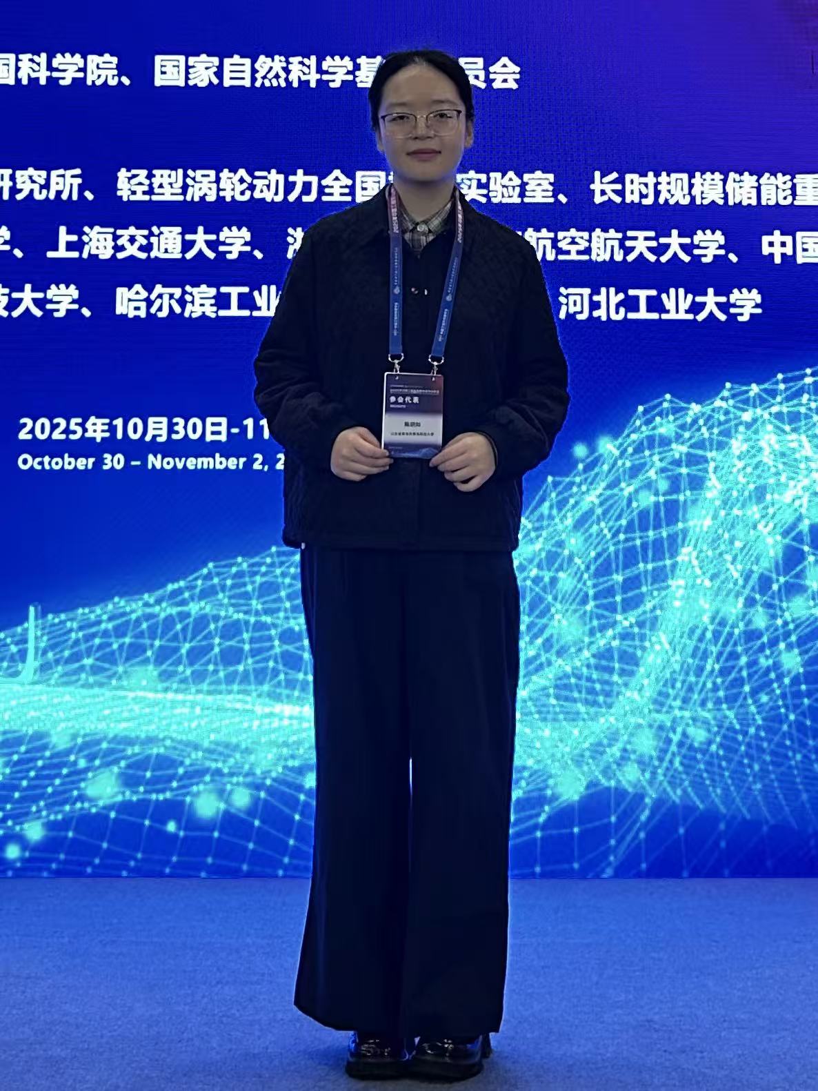 微信图片_20260914225212_19_49.jpg