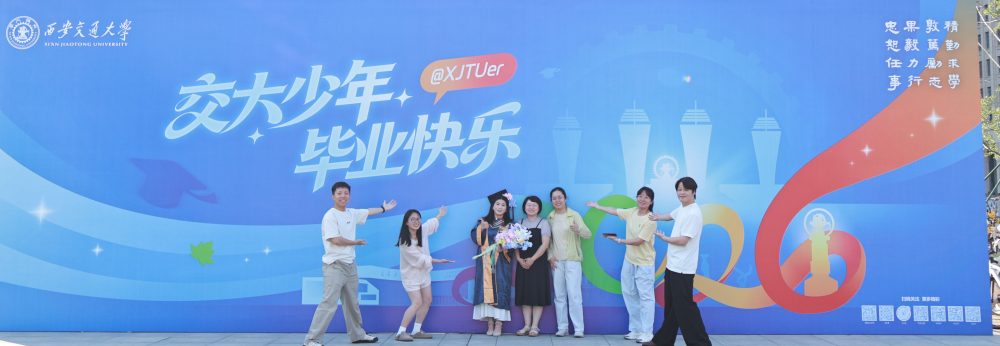 微信图片_20260629091847_272_15.jpg