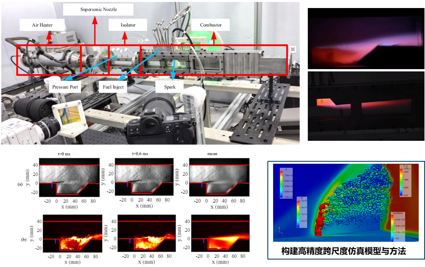 屏幕截图 2026-09-08 181711.png