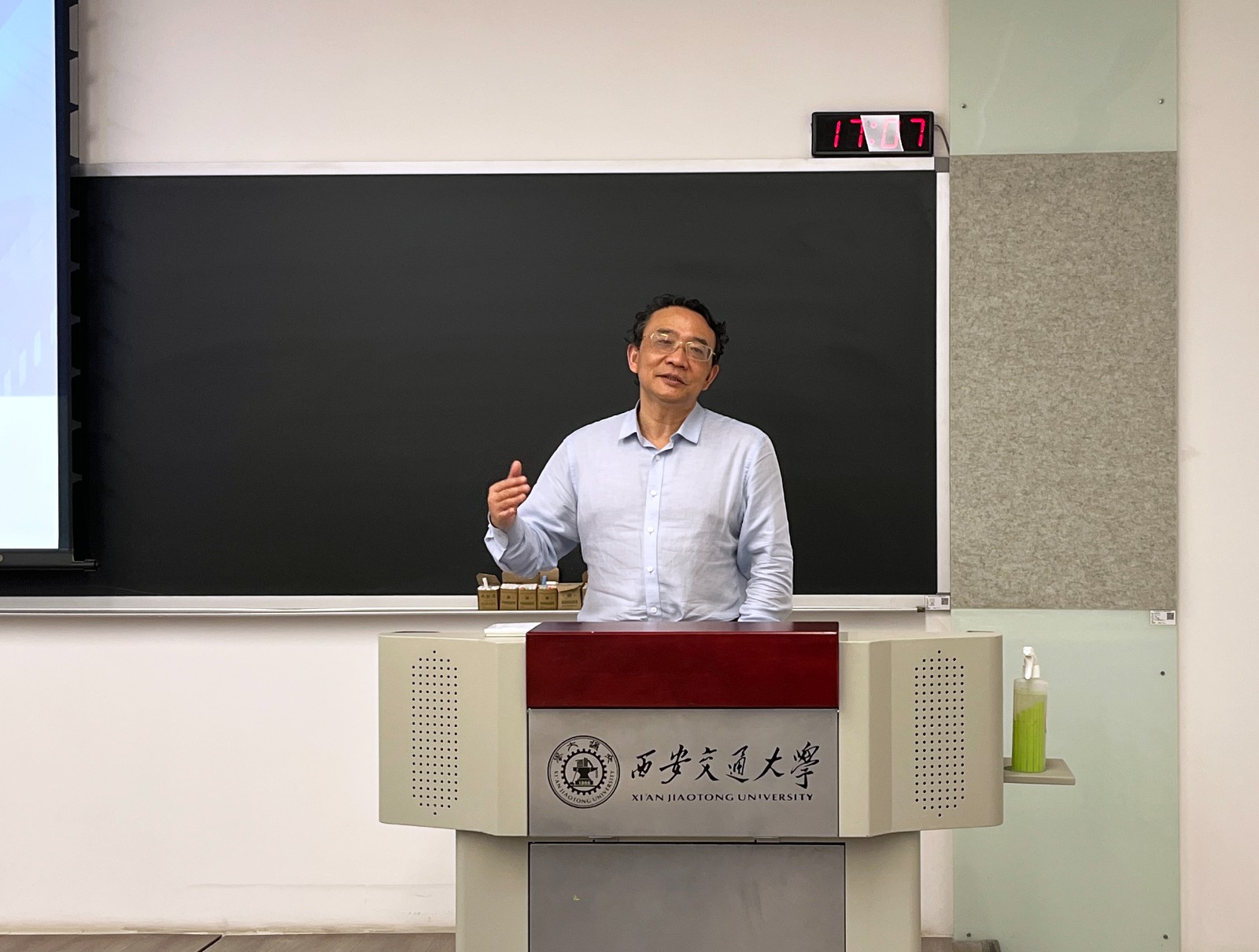席老师结尾1.jpg