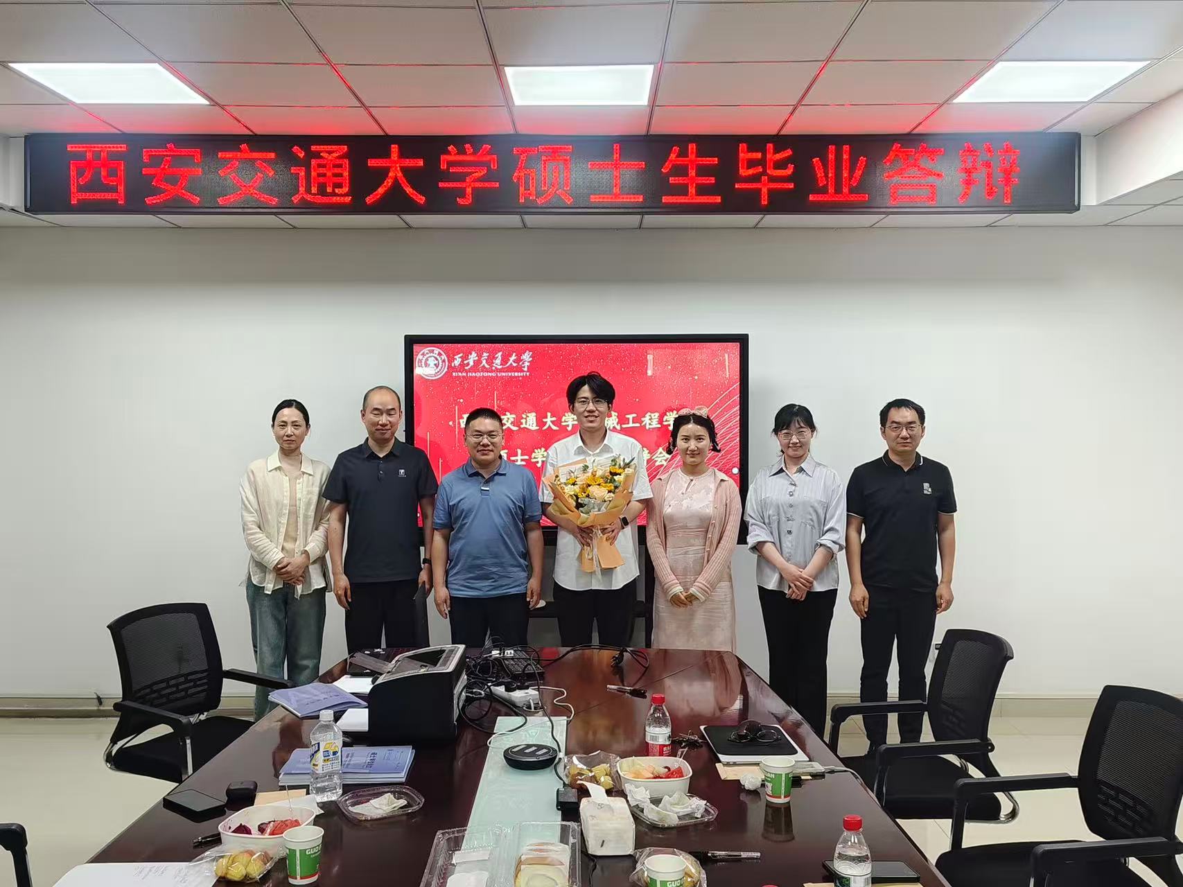 微信图片_20260531145930.jpg