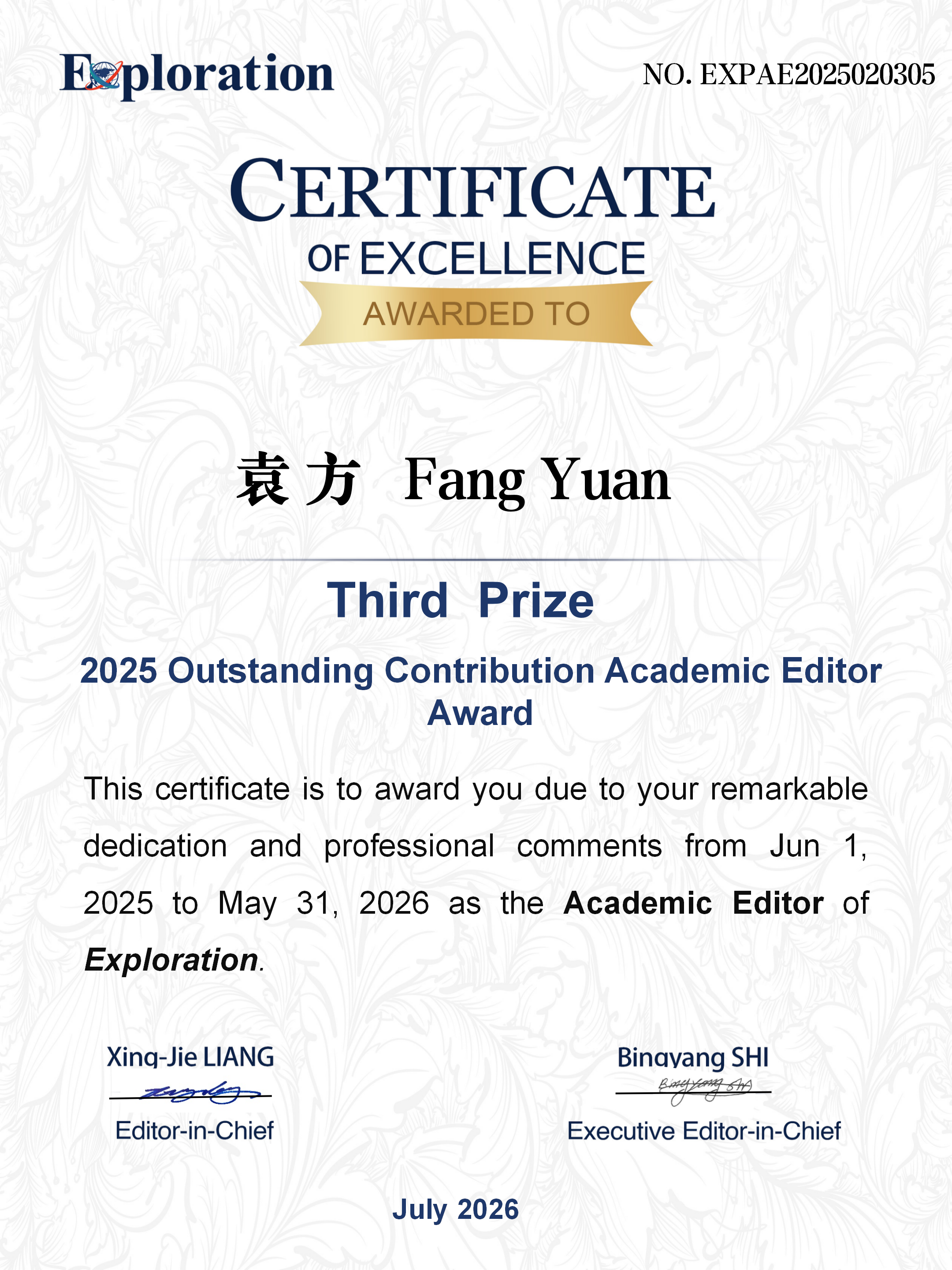 《Exploration》学术编辑-袁方（西安交通大学）-2025 Outstanding Contribution Academic Editor Award.png