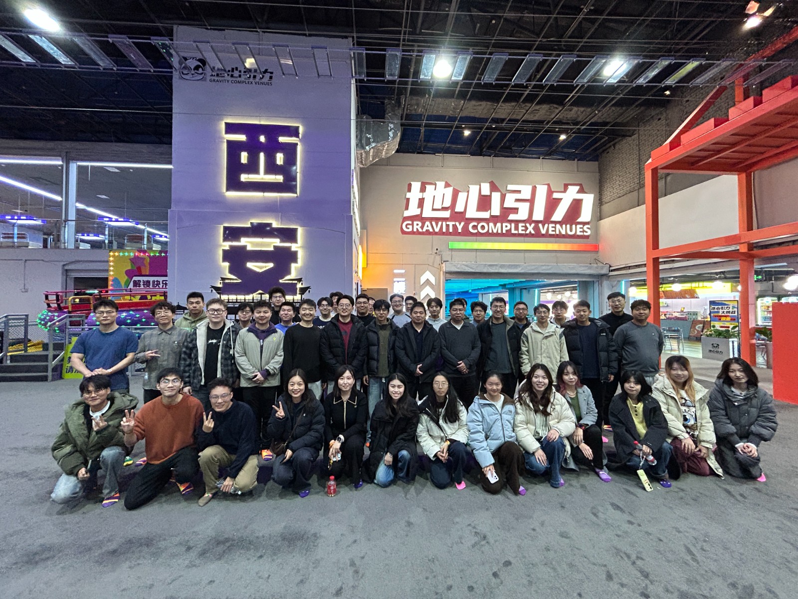2026-元旦.jpg 2026-元旦.jpg