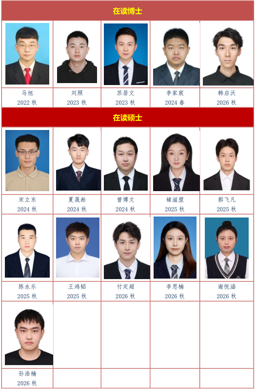 微信图片_2026-06-24_164515_387.png