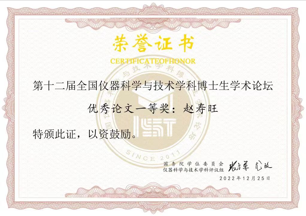 ab803a321c28b2985dad37b2c7e3167