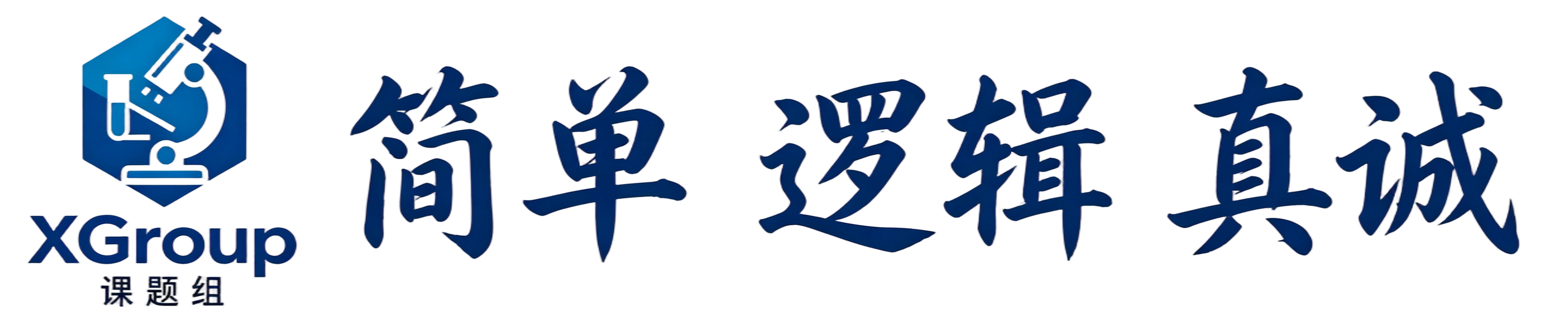 育人.png