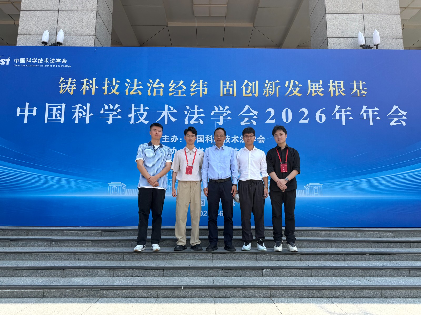 合照.jpg 合照.jpg