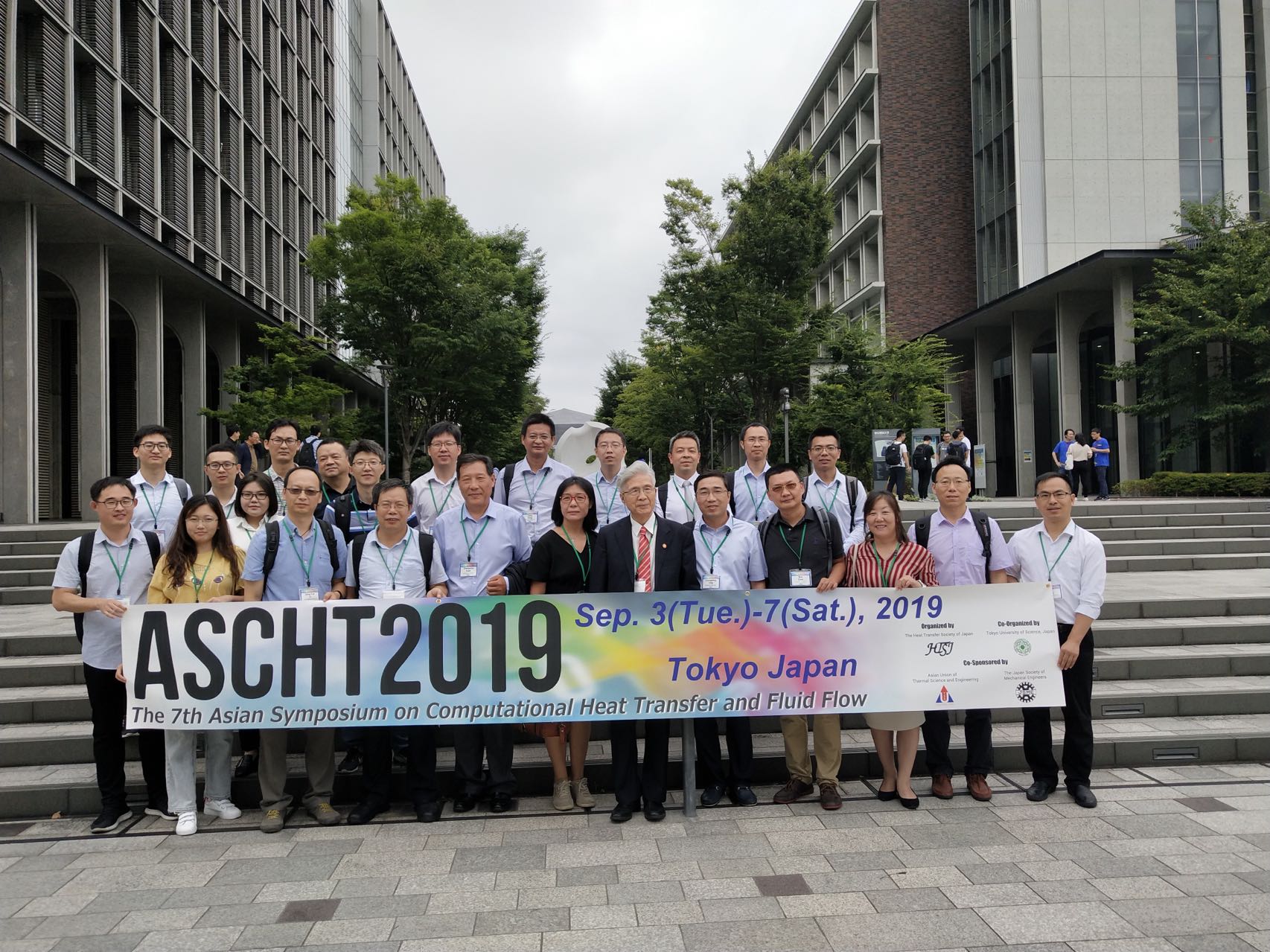 2019 ASCHT.jpg