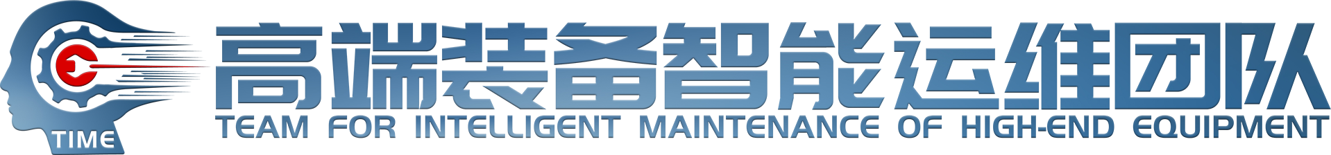 定稿（蓝色）.png