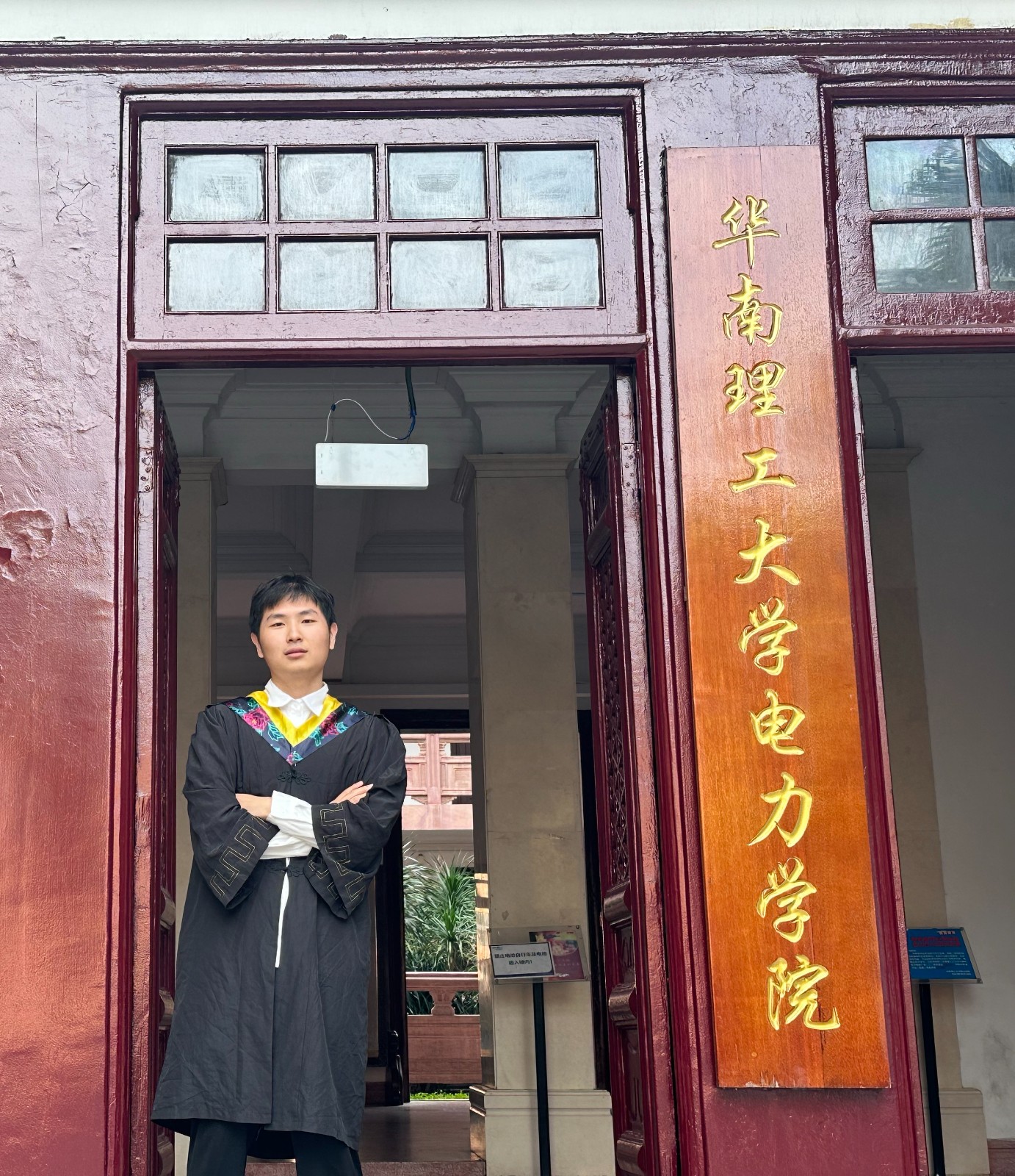 张哲源.jpg