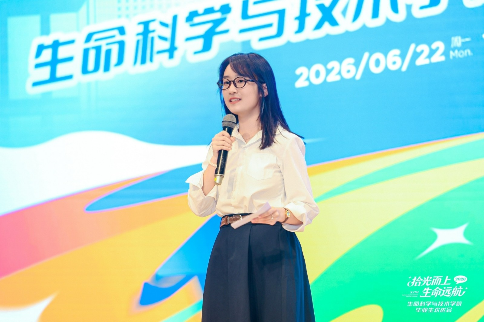 微信图片_20260623190429_279_95.jpg