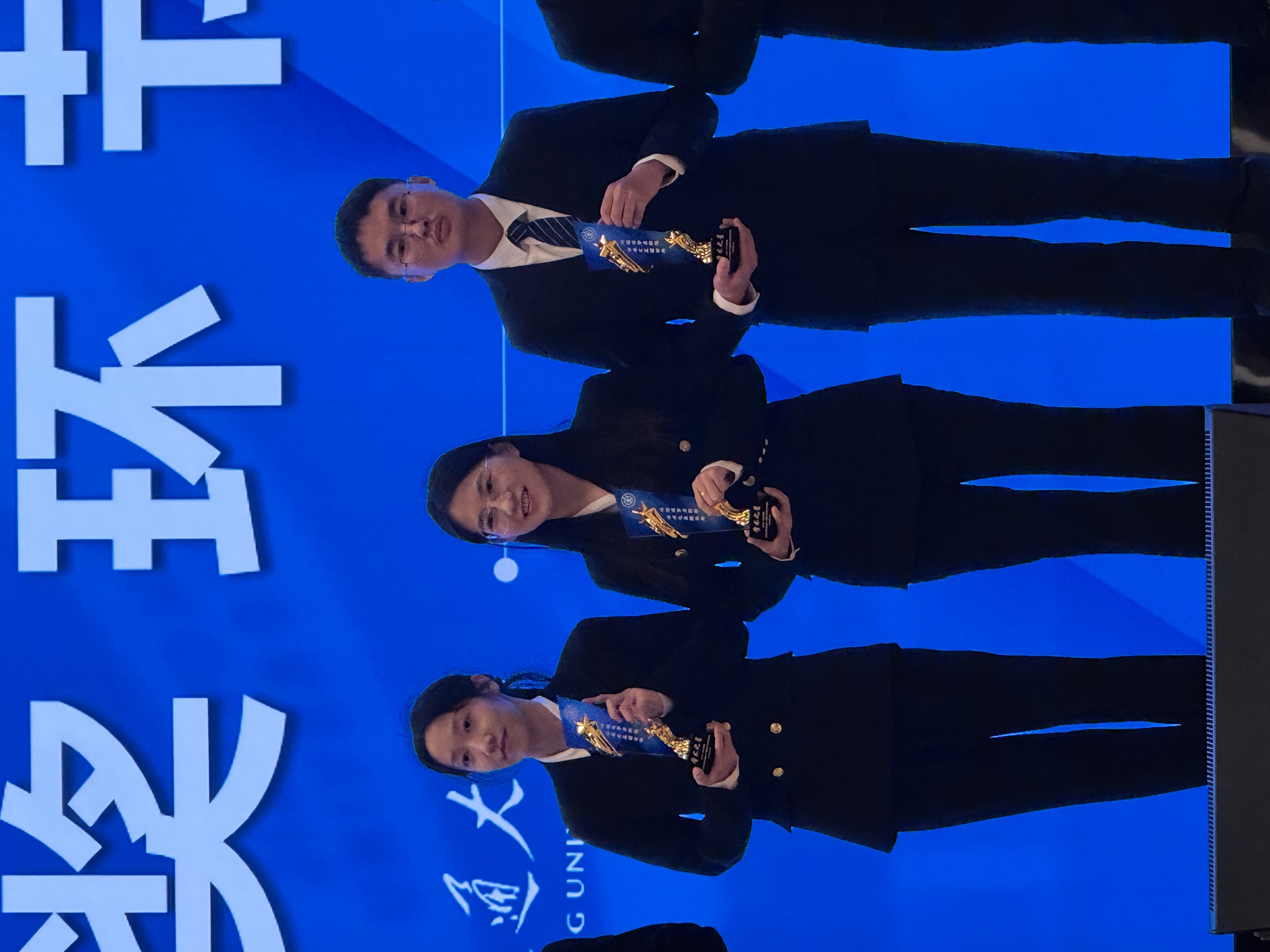 微信图片_20260206145742_2094_139.jpg