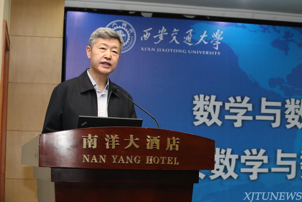 研究院2.jpg