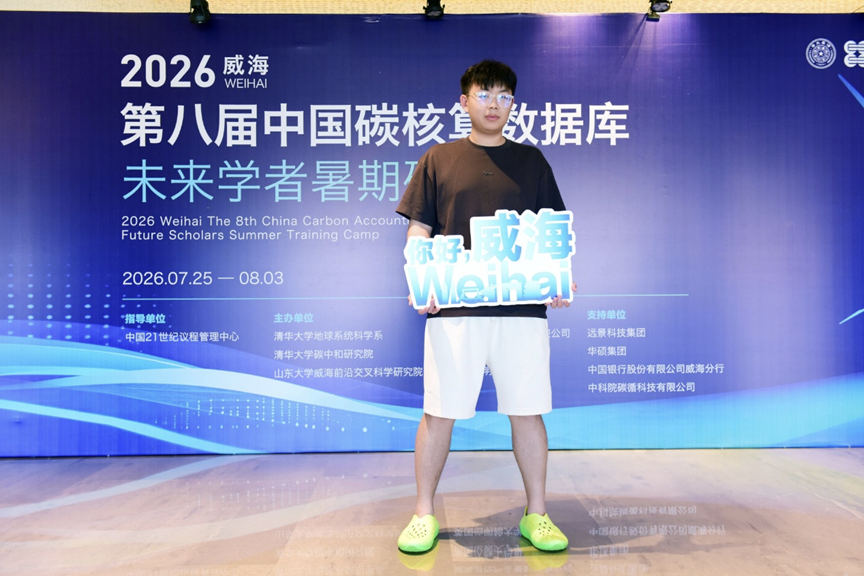 图片.png 图片.png