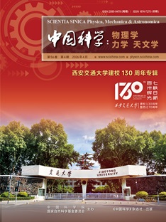 【宣传用】G-CN-COVER-20265604-01.jpg