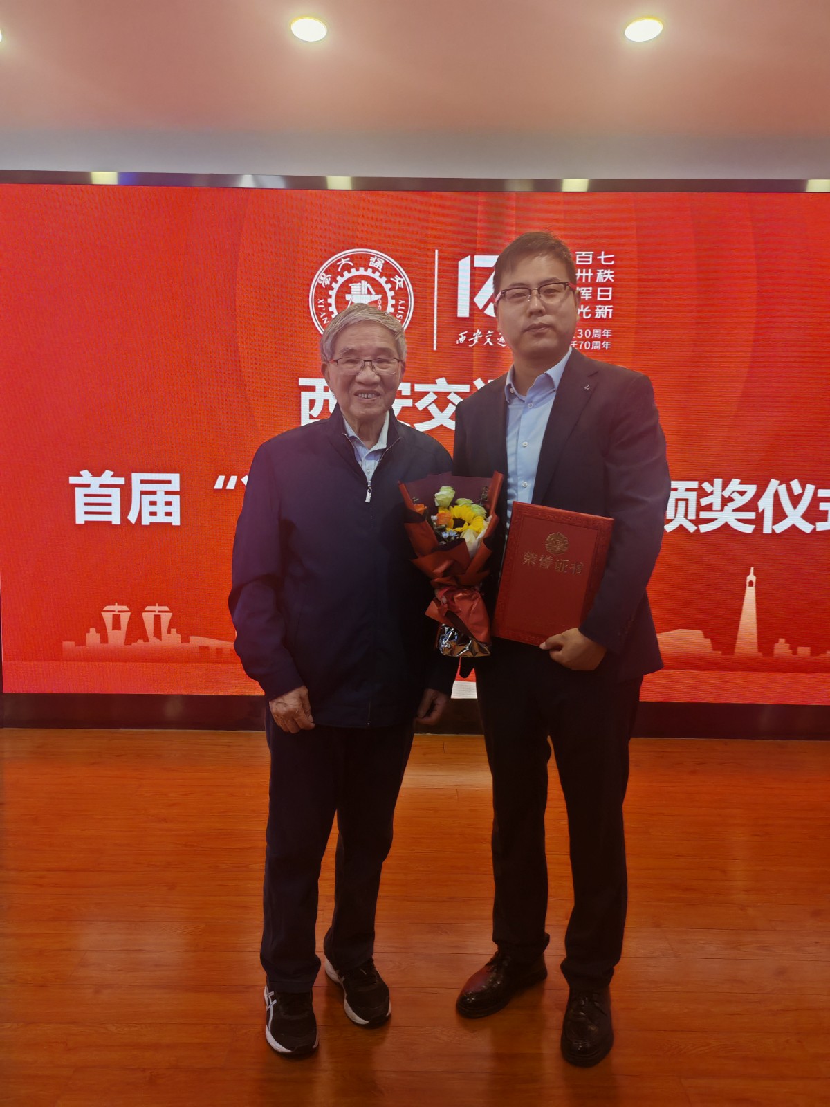 微信图片_20260804204337_553_34.jpg
