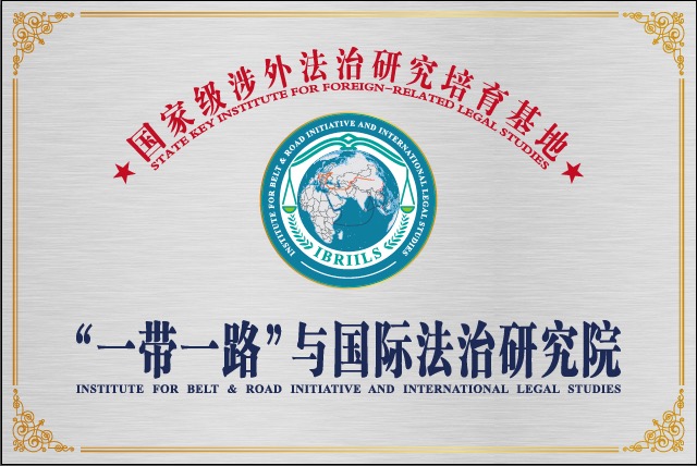 微信图片_20231220162755.jpg