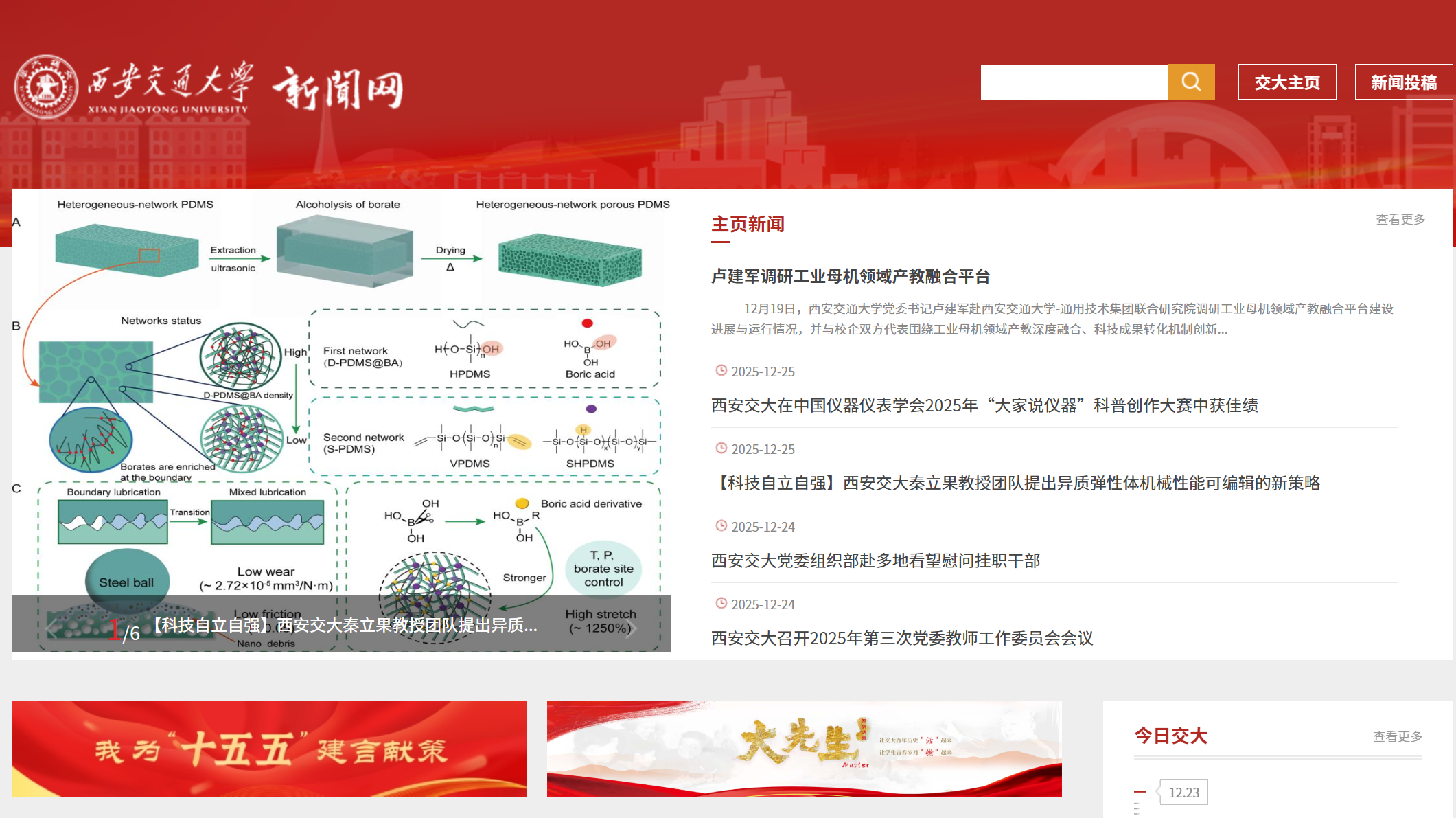 NC 截图2.png