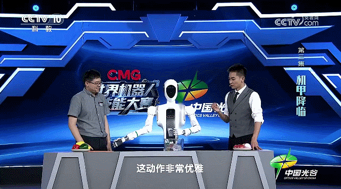 bd9cef97-163e-deb5-d613-ee1efe918c81.gif