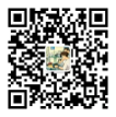 公众号.png