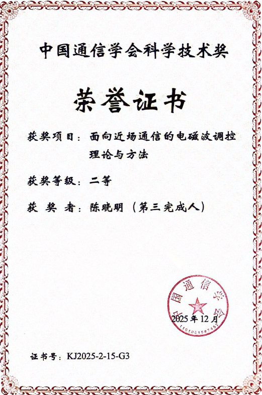 80bd57c4-31d8-4a7c-a577-48959157ae96.png 80bd57c4-31d8-4a7c-a577-48959157ae96.png