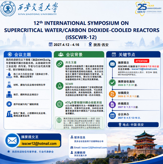 4001adc1-be29-45b0-a081-073206ac61e7.png 4001adc1-be29-45b0-a081-073206ac61e7.png