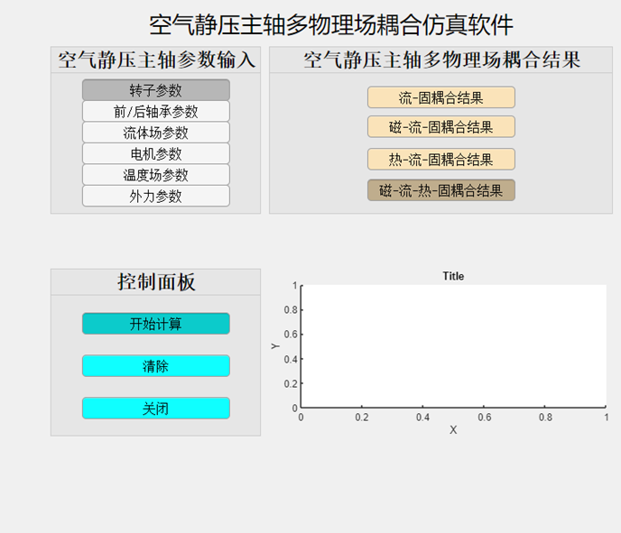 5d82341d8e76a12263002f3302c93bc7.png