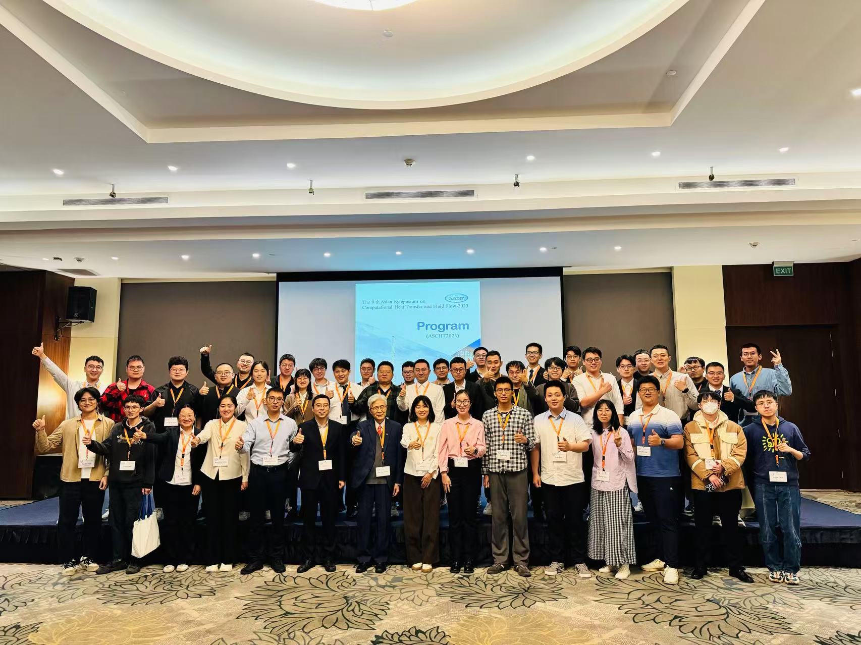 沙特参加国际会议.jpg