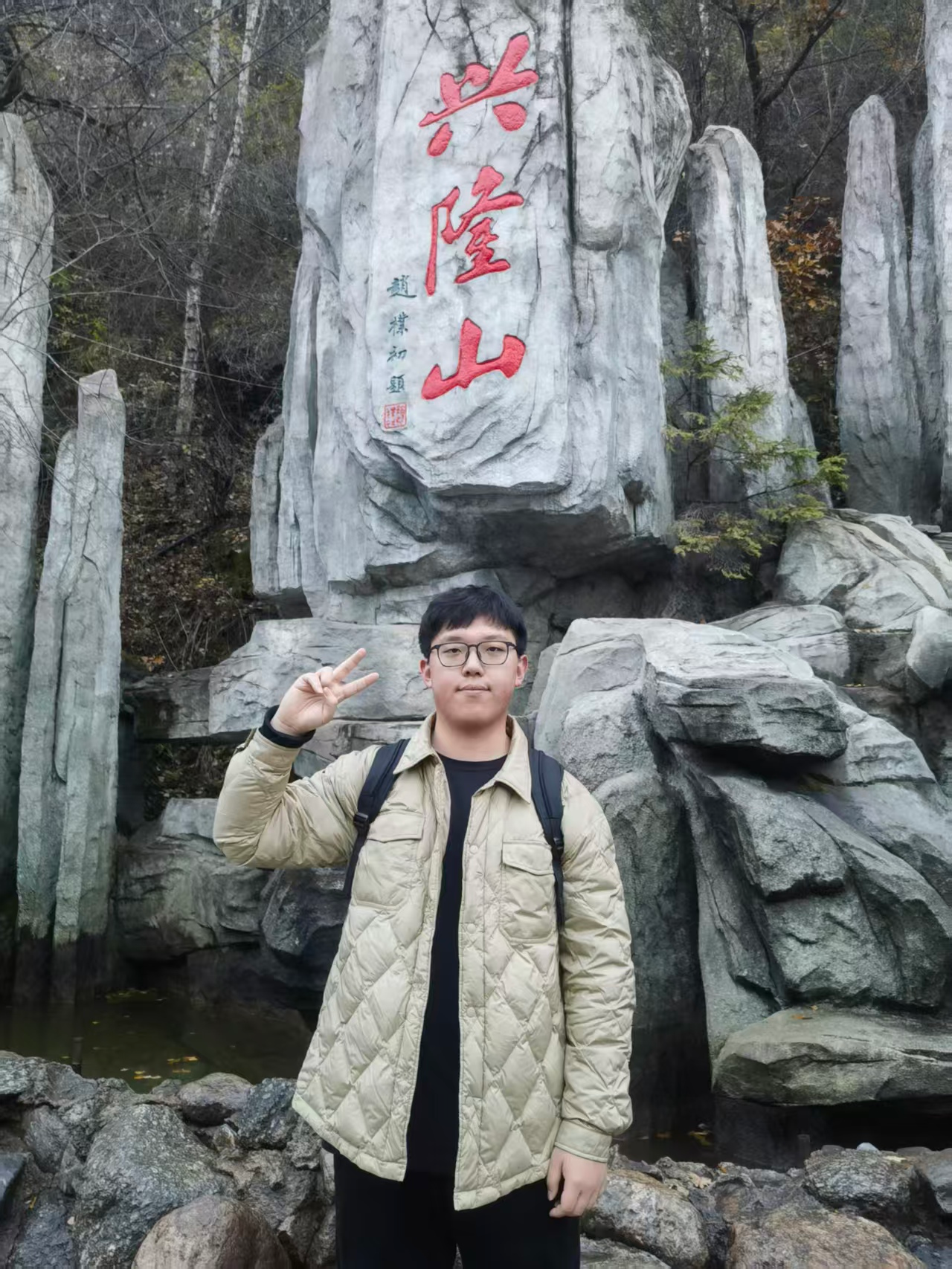 图片20.png