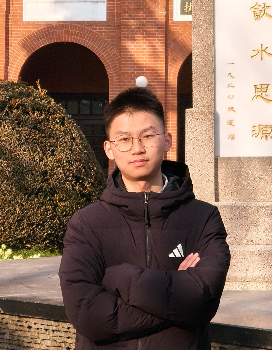 刘浩畅-2.jpg