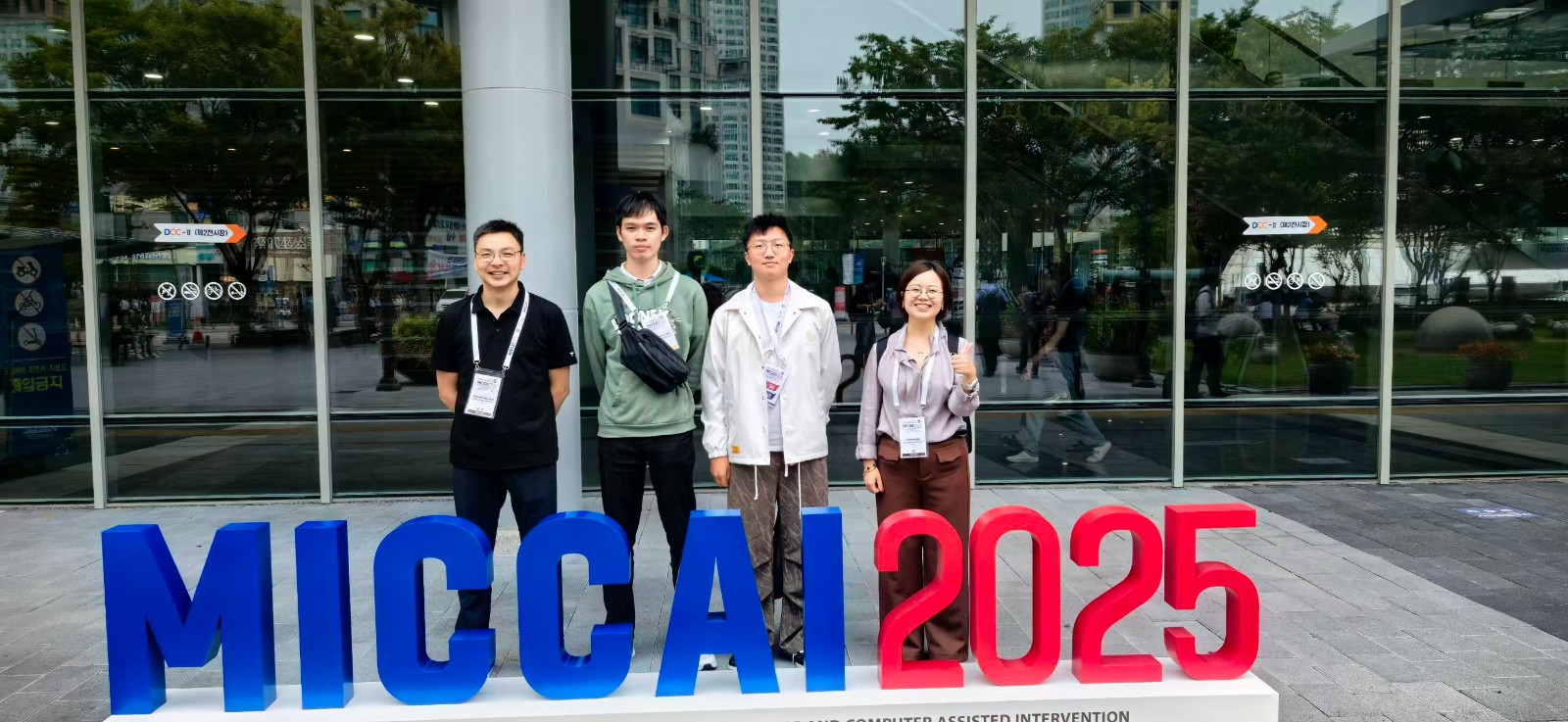 MICCAI2025-韩国大田.jpg